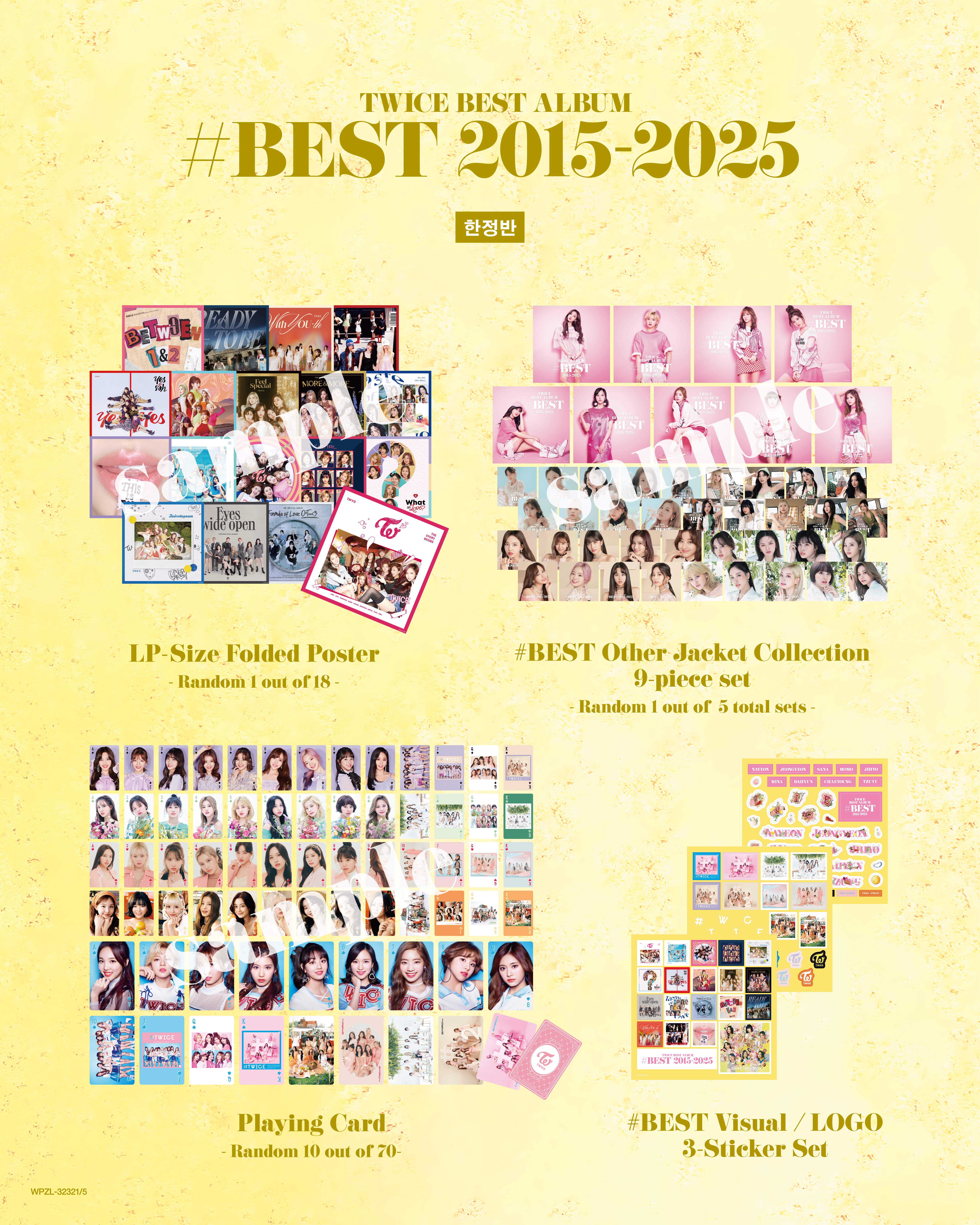 TWICE - TWICE BEST ALBUM [#BEST 2015-2025 LIMITED VER.] + RANDOM STICKER (FANS SHOP)