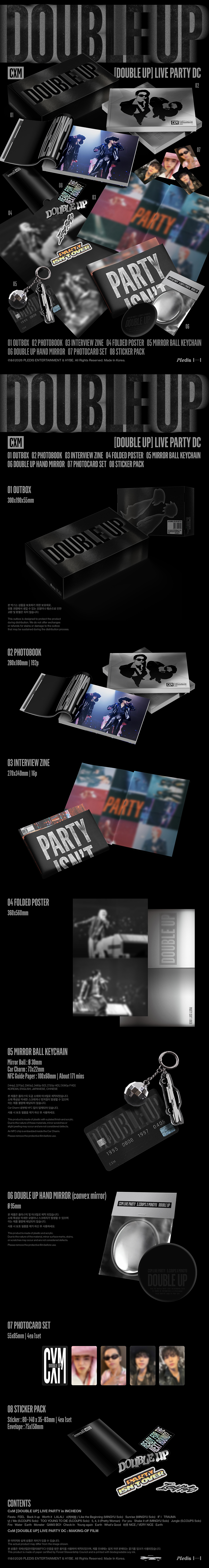CxM (SEVENTEEN) - CxM [DOUBLE UP] LIVE PARTY DC + Instant Photo 1SET