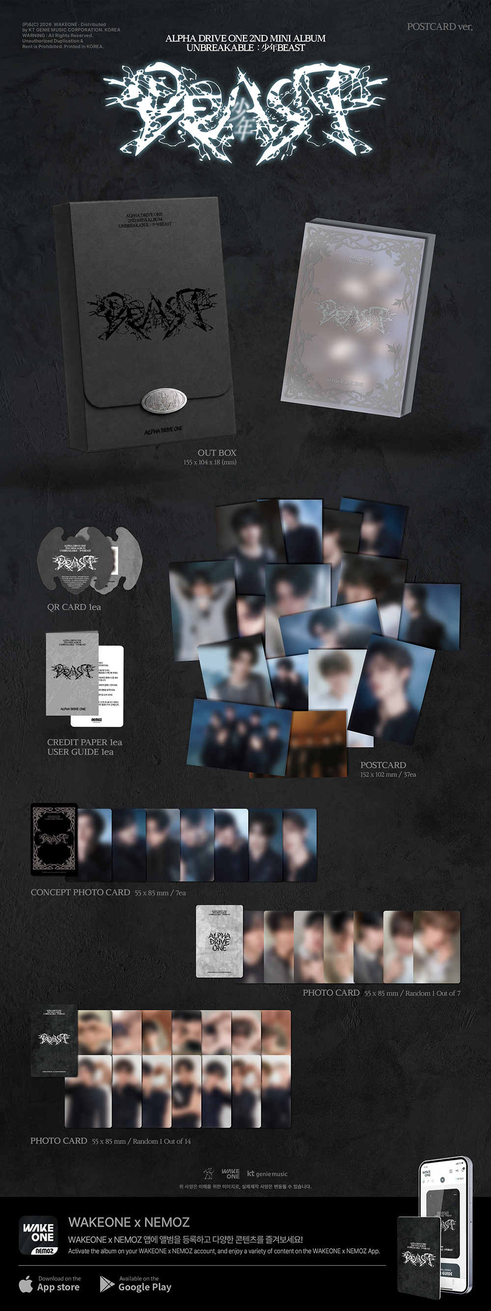 ALPHA DRIVE ONE - 2ND ALBUM [UNBREAKABLE : 少年BEAST] (POSTCARD Ver.)