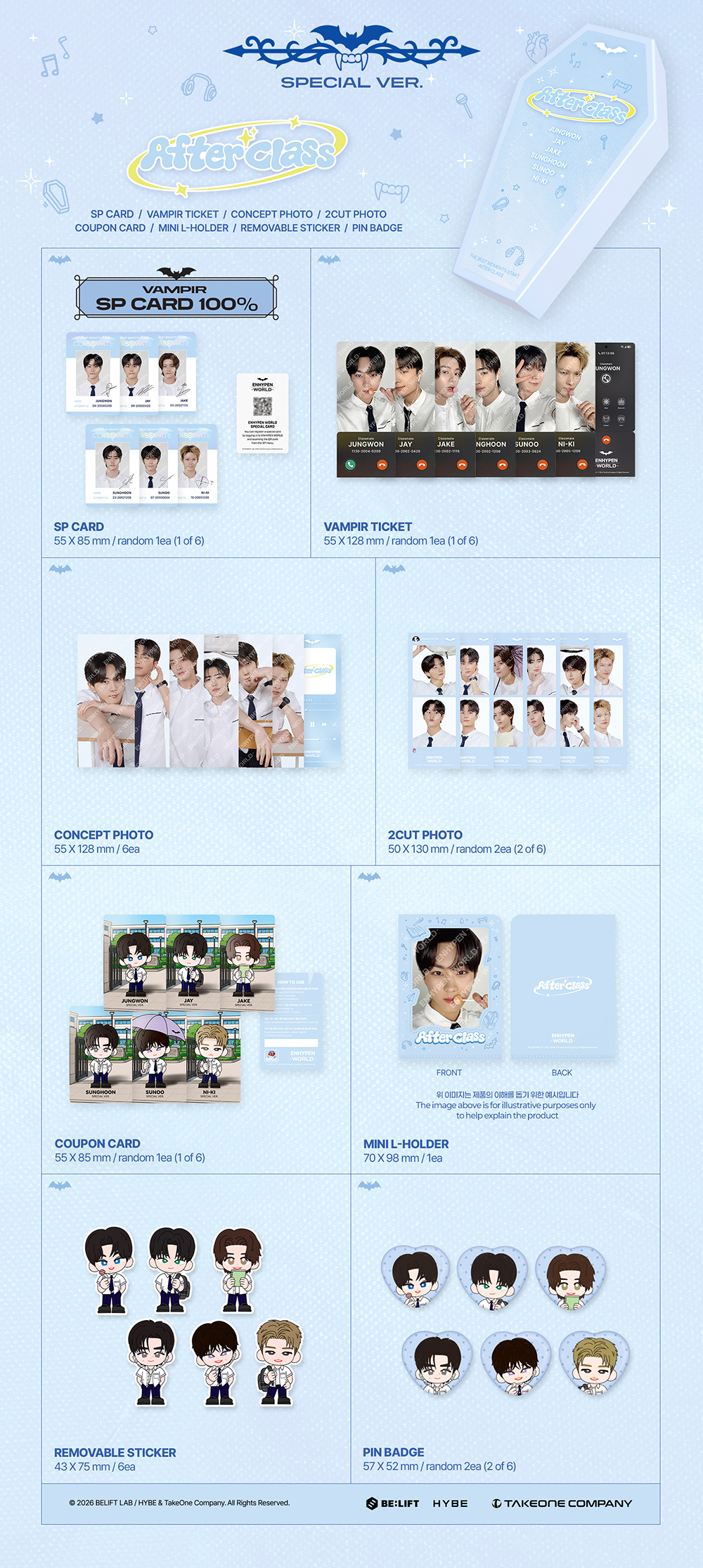 ENHYPEN WORLD COUPON CARD COLLECTION - AFTER CLASS SPECIAL ver.