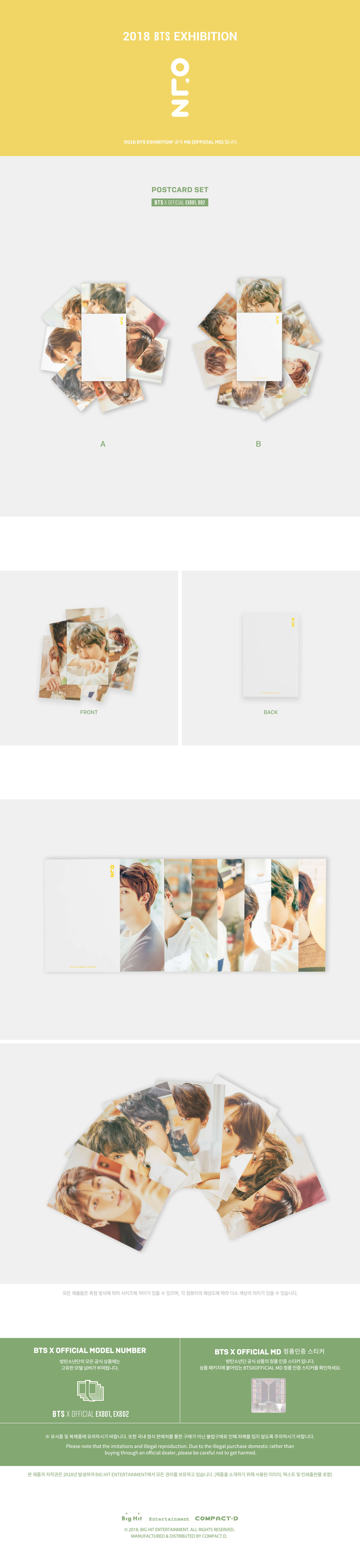 2018 BTS EXHIBITION Official MD - PHOTO CARD SET
