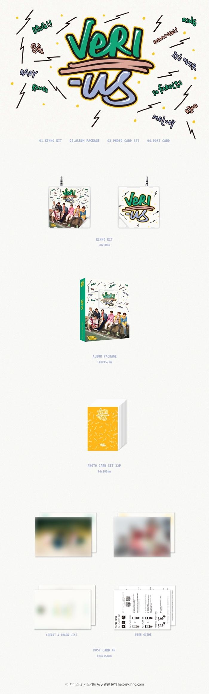 VERIVERY - 1st Mini [VERI-US] (KIHNO)