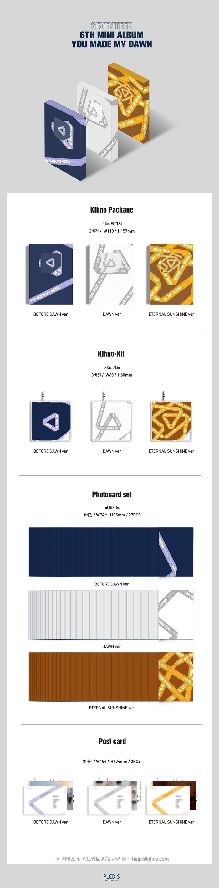 SEVENTEEN - 6th Mini Kihno Album [YOU MADE MY DAWN] Random Ver.