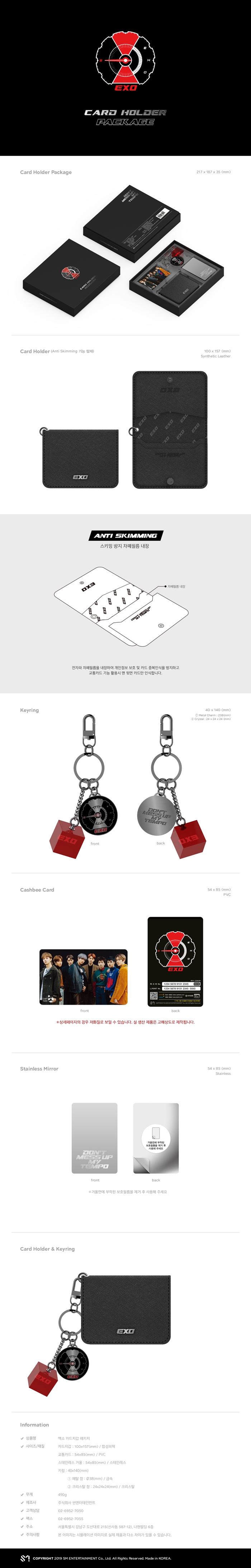 EXO - Card Wallet Package (Limited Edition)