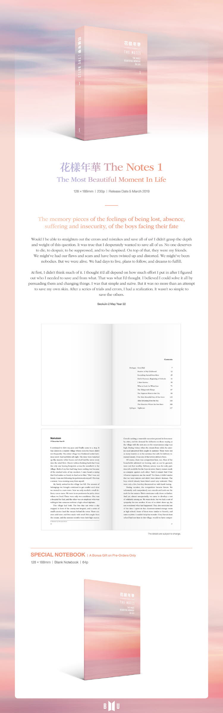 BTS - HYYH [THE NOTES 1] (English Ver.)