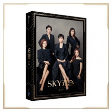 O.S.T - [SKY Castle] Drama