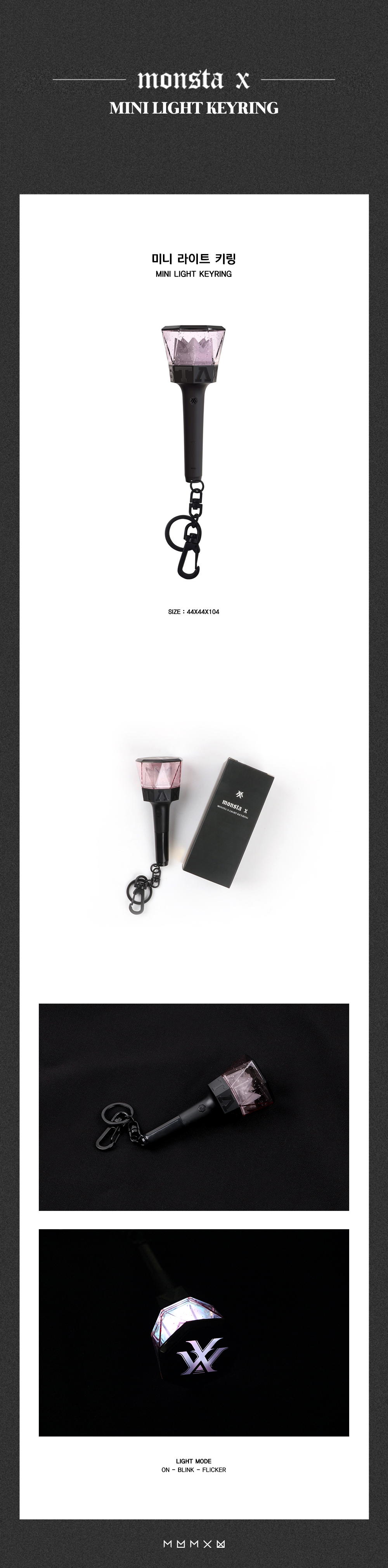 MONSTA X - Mini Light Keyring