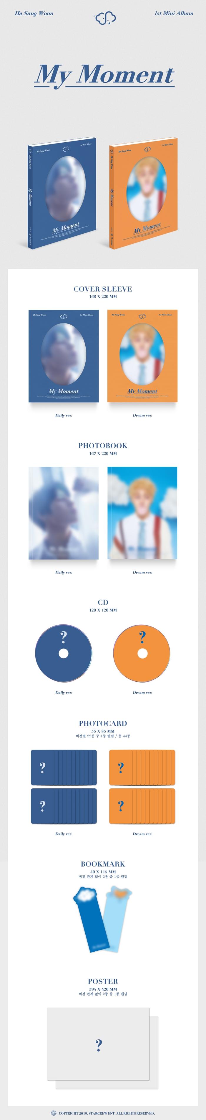 HA SUNG WOON - Mini Album [MY MOMENT] (A:Daily ver. / B:Dream ver.)