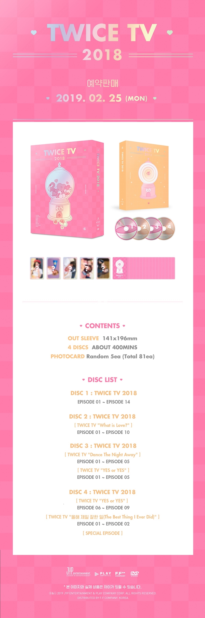 TWICE - TWICE TV 2018 DVD