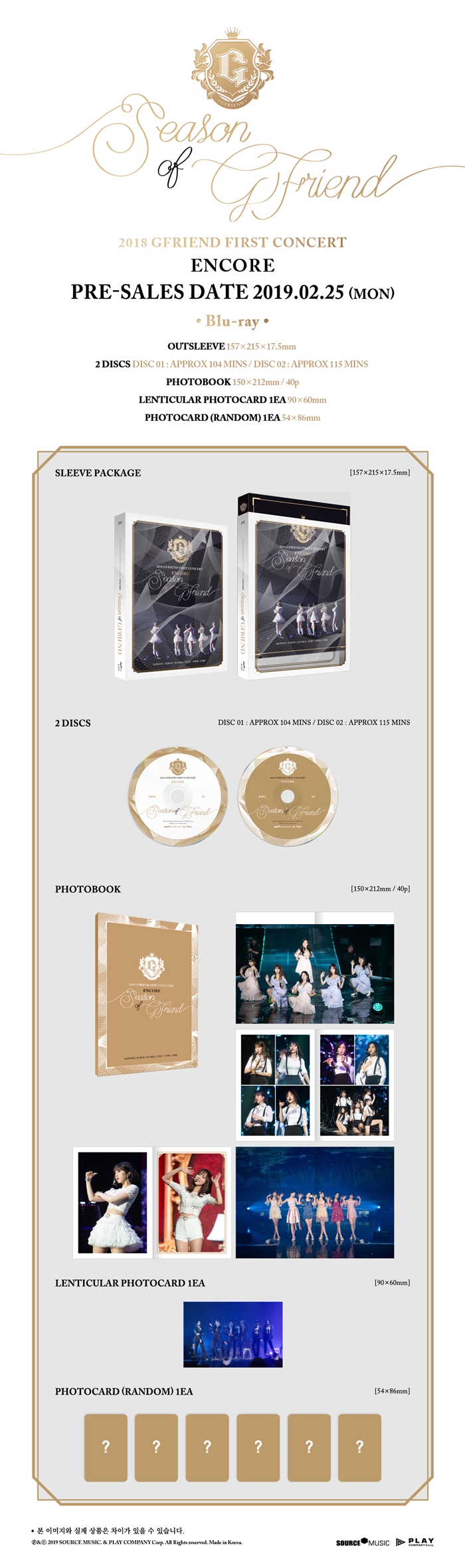 GFRIEND - 2018 FIRST CONCERT [SEASON OF GFRIEND] ENCORE (BLU-RAY)