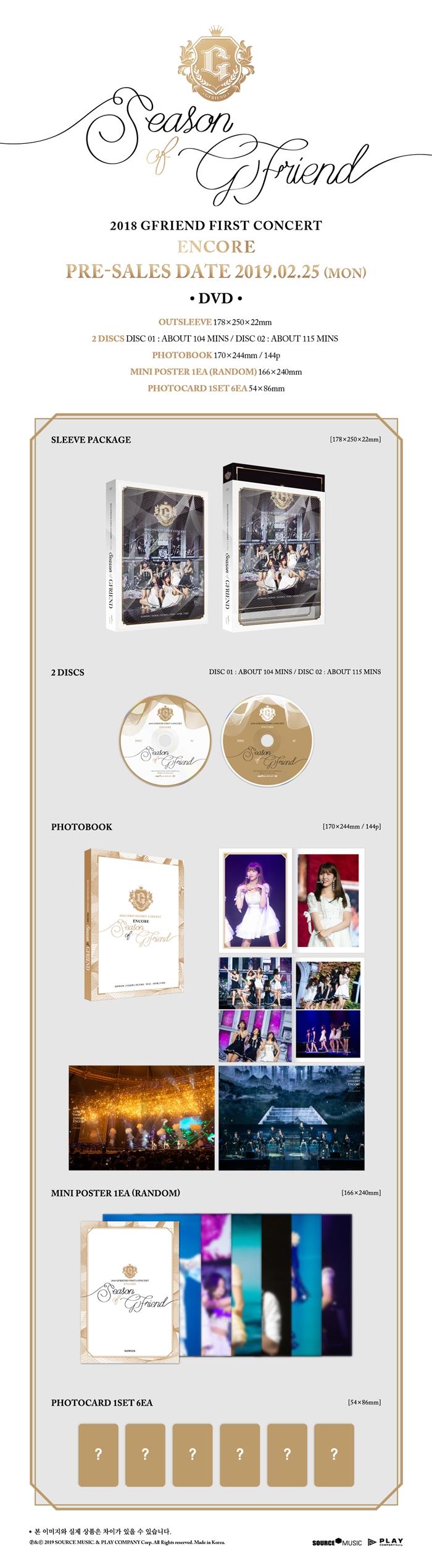 GFRIEND - 2018 FIRST CONCERT [SEASON OF GFRIEND] ENCORE (DVD)