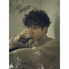 BANG YONGGUK - 1st Album [BANGYONGGUK] Limited Edition