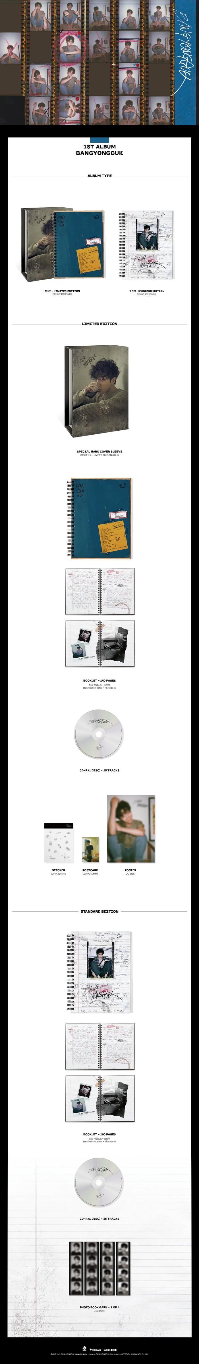 BANG YONGGUK - 1st Album [BANGYONGGUK] Nomal Edition