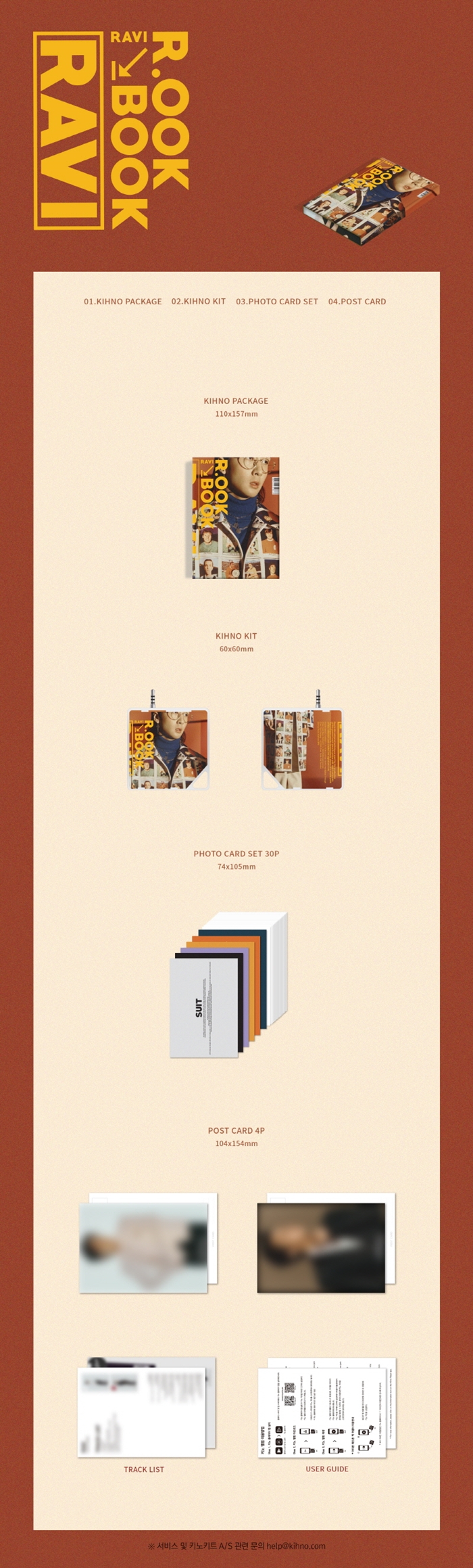 (VIXX) Ravi - 2nd Mini [R.OOK BOOK] (Kihno Album)