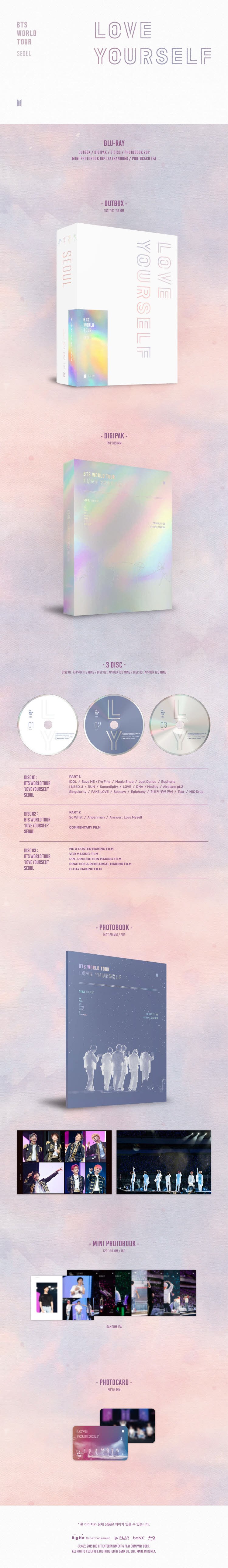 BTS - BTS WORLD TOUR 'LOVE YOURSELF' SEOUL (Blu-ray)