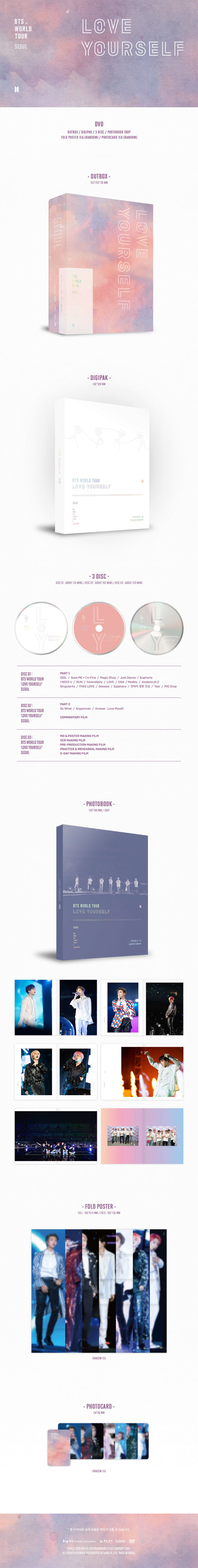 BTS - BTS WORLD TOUR 'LOVE YOURSELF' SEOUL (DVD)