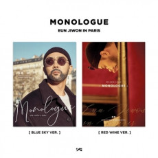 EUN JIWON - [MONOLOGUE] EUN JIWON IN PARIS PART. 2 (Random ver.)