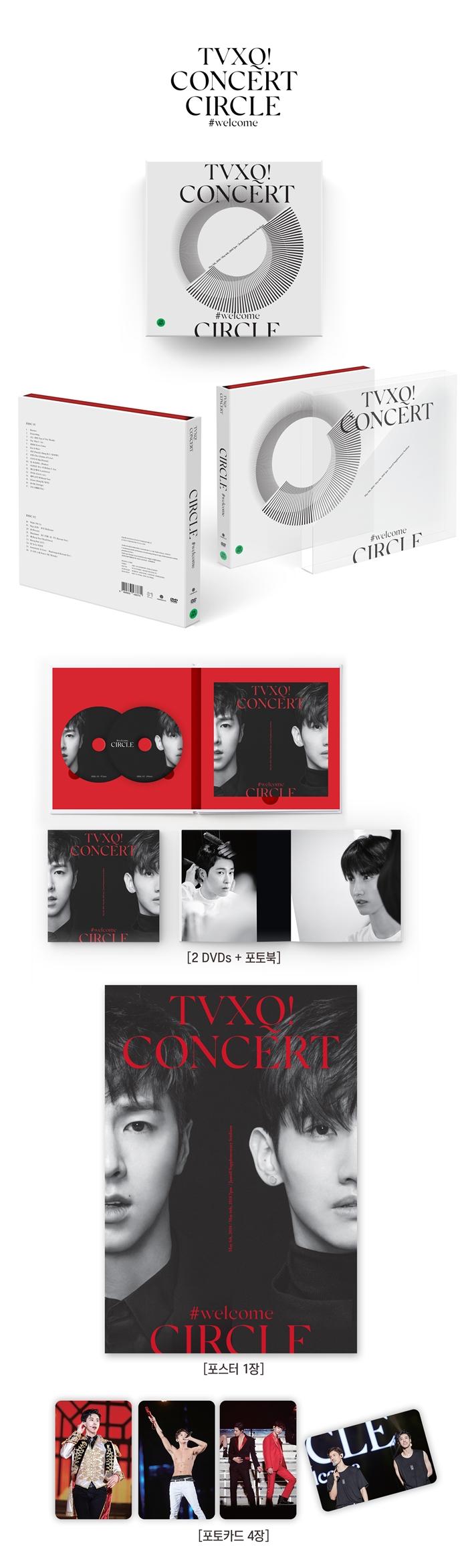 TVXQ! CONCERT -CIRCLE- #welcome DVD