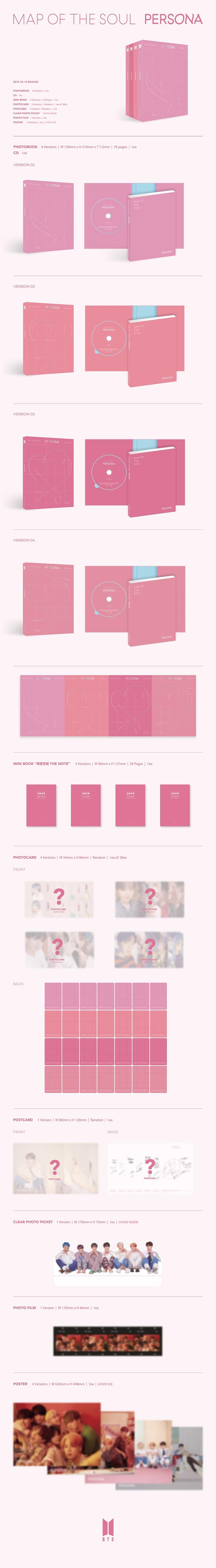 BTS - 6th Mini Album [MAP OF THE SOUL : PERSONA] (Random ver.)