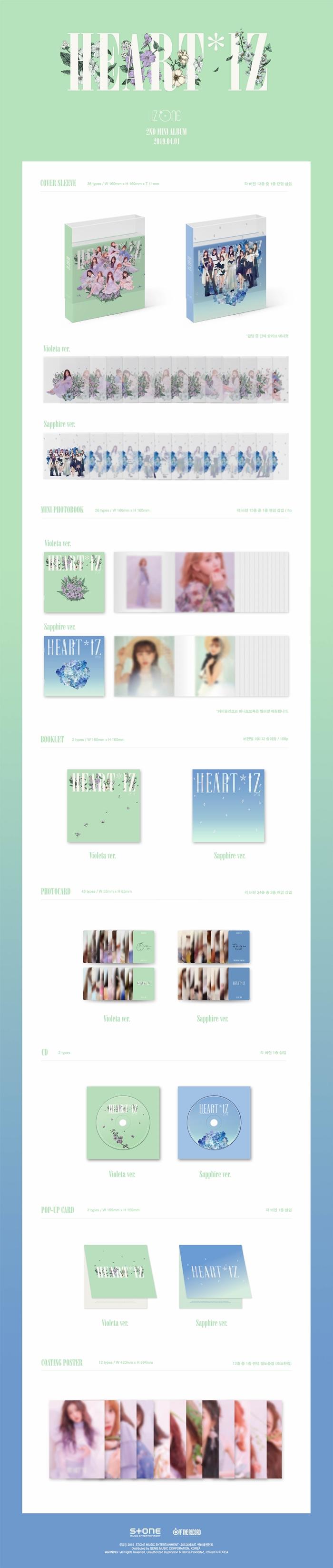 IZ*ONE - 2nd Mini [HEART*IZ] (Random version)
