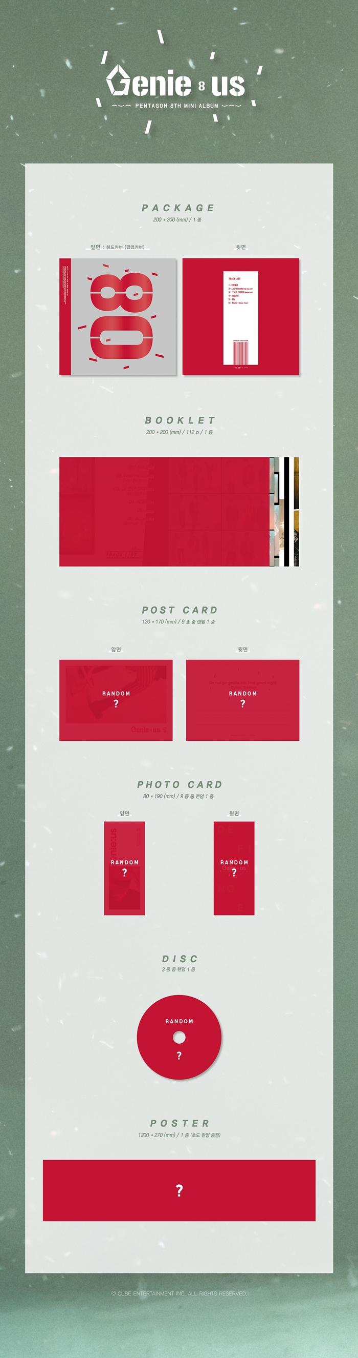 PENTAGON - 8th Mini [GENIE:US]