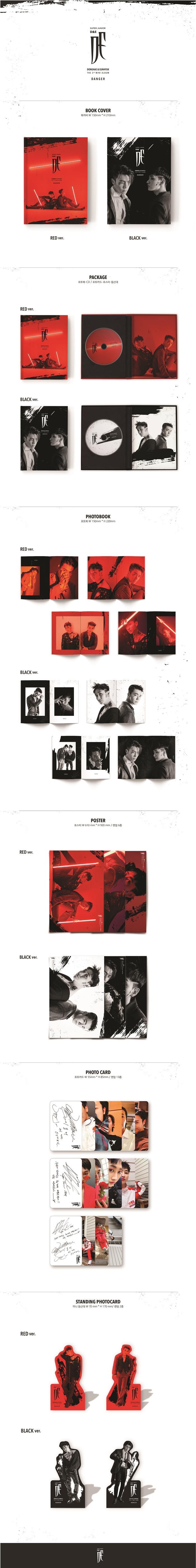 Super Junior D&E - 3rd Mini [DANGER]