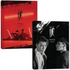 Super Junior D&E - 3rd Mini [DANGER]
