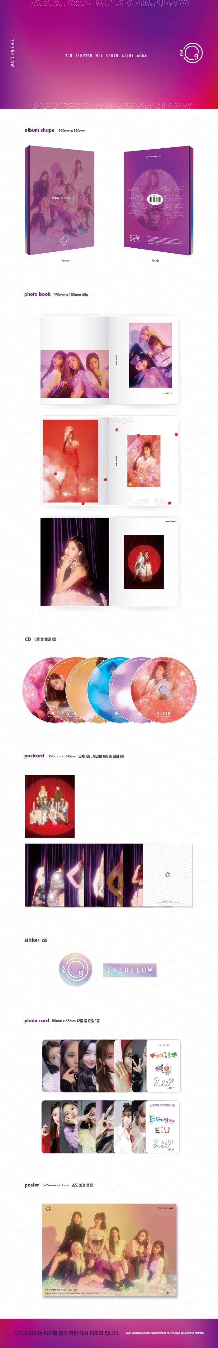 EVERGLOW - ARRIVAL OF EVERGLOW