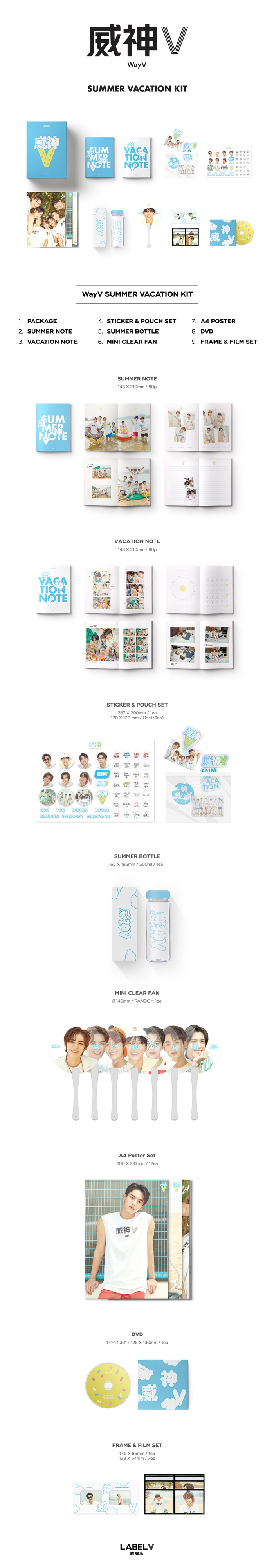 WayV - 2019 WayV SUMMER VACATION KIT