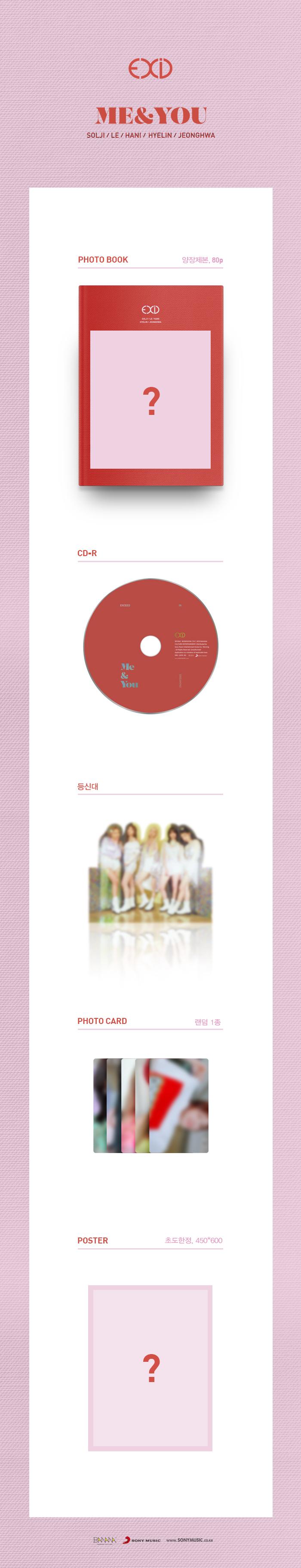 EXID - 5th Mini [WE]