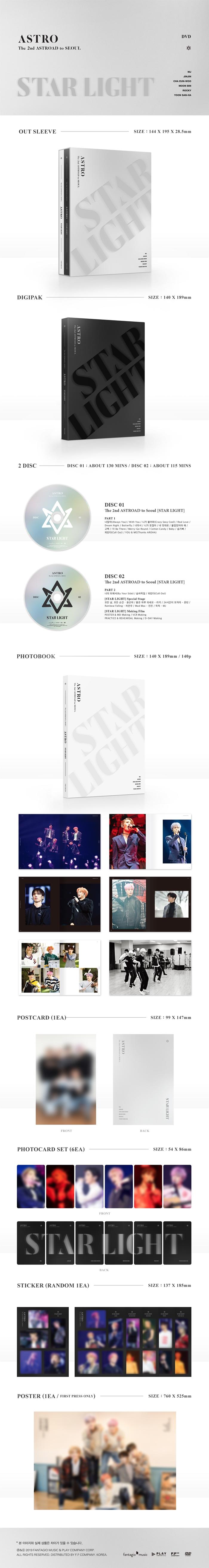 ASTRO - The 2nd ASTROAD to Seoul [STAR LIGHT] DVD