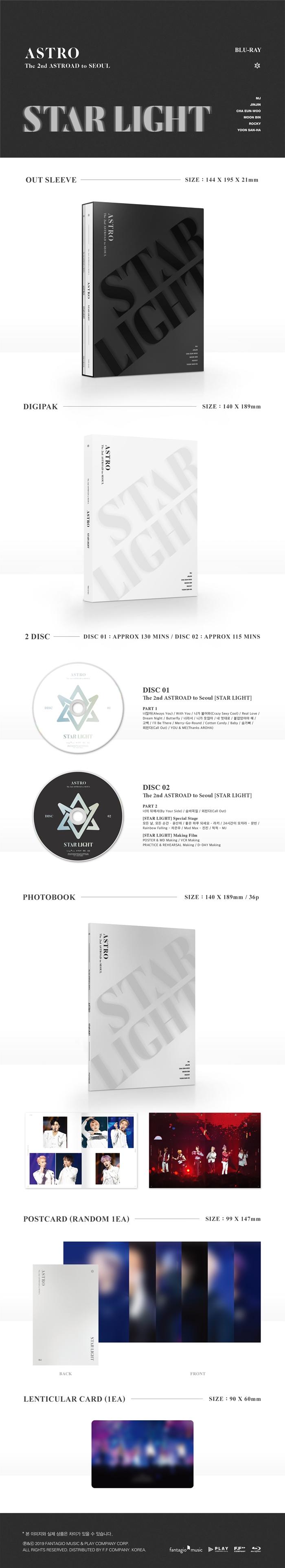 ASTRO - The 2nd ASTROAD to Seoul [STAR LIGHT] BLU-RAY