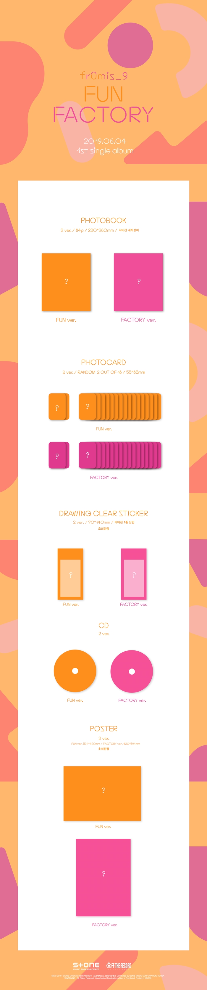 fromis_9 - 1st Single [Fun Factory] Random ver.