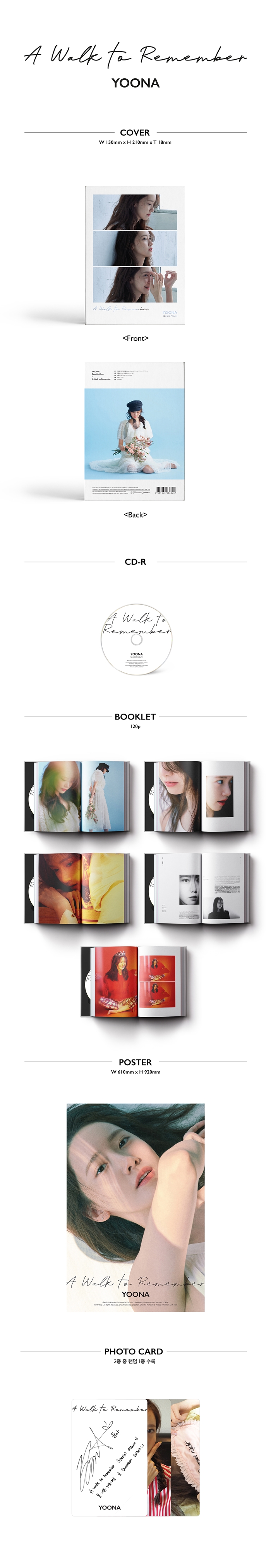 YOONA - Special Album [A walk to remember]