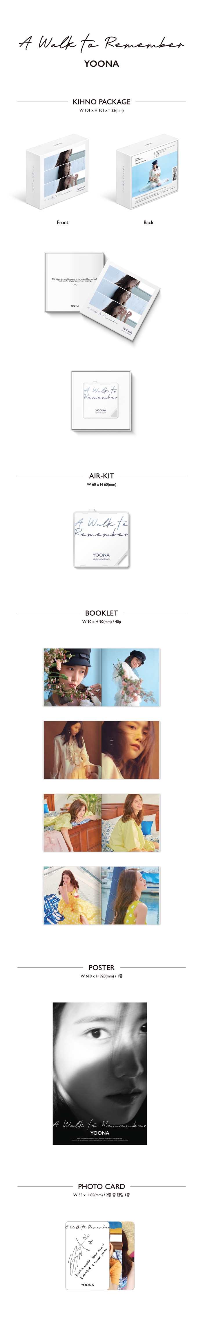 YOONA - Special Album [A walk to remember] (Kihno)
