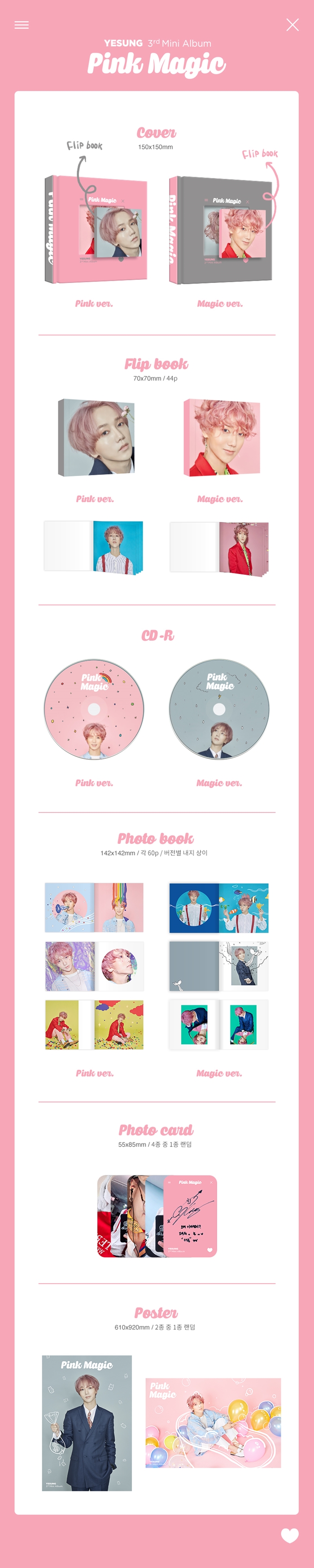 YESUNG - 3rd Mini [Pink Magic] (Random ver.)