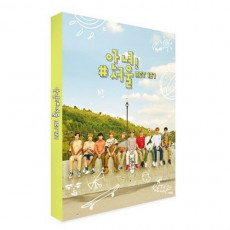 NCT 127 - [HI! #Seoul] Photobook