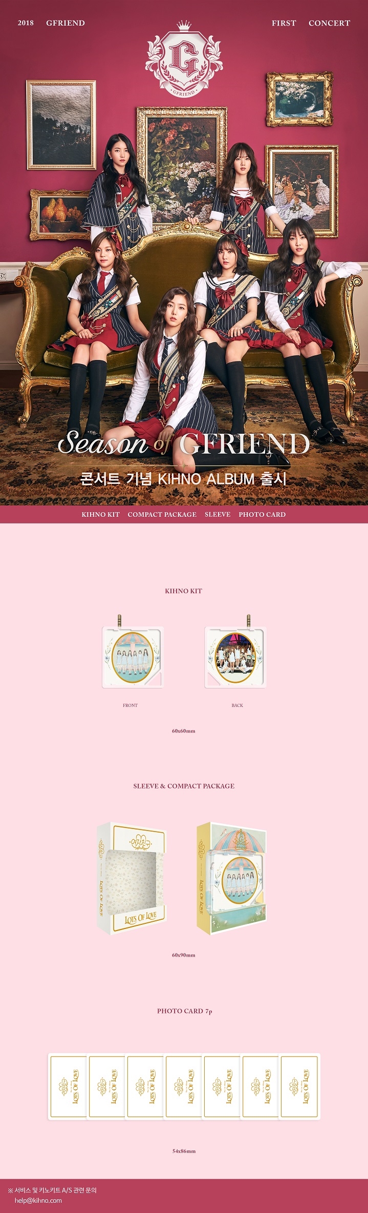 GFRIEND - Vol.1 [LOL] KIHNO Album