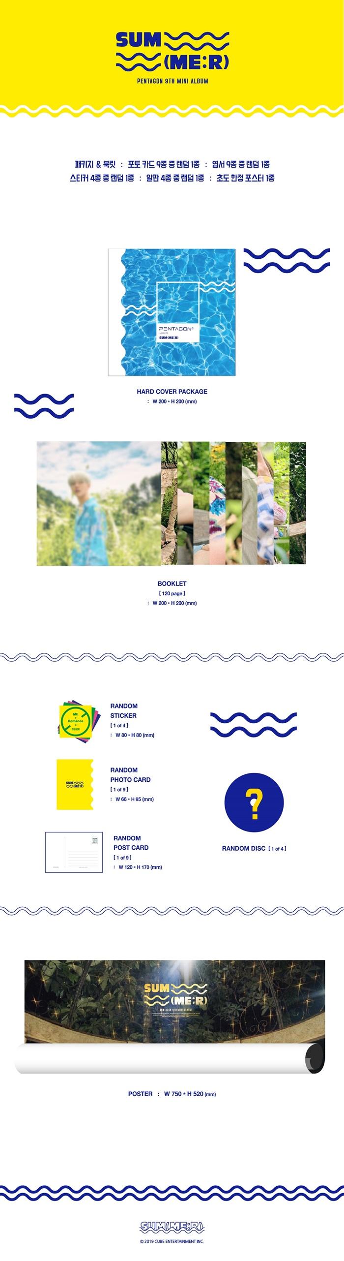 PENTAGON - 9th Mini [SUM(ME:R)]