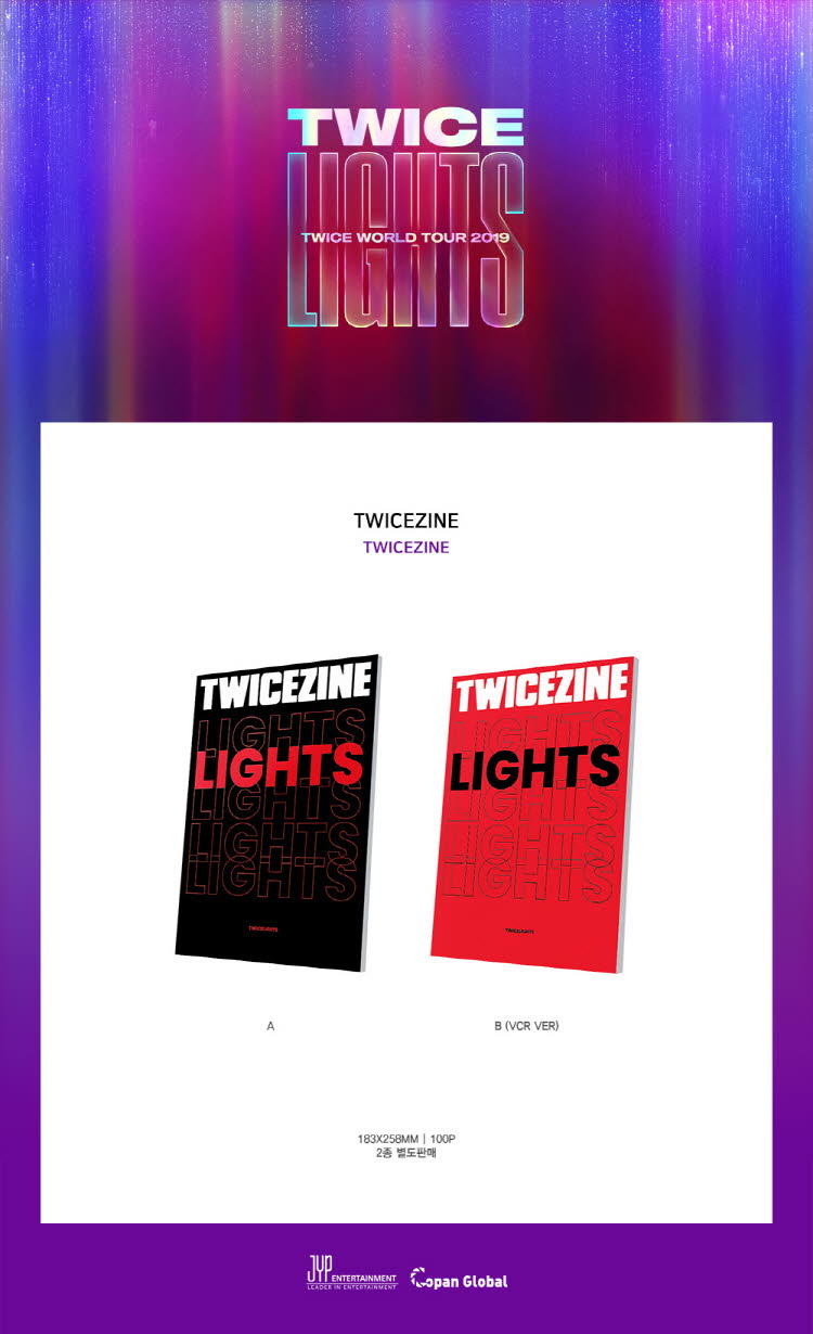 TWICE - TWICEZINE (TWICELIGHTS)