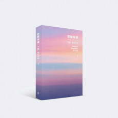BTS - HYYH [THE NOTES 1] Español (Spanish Ver.)