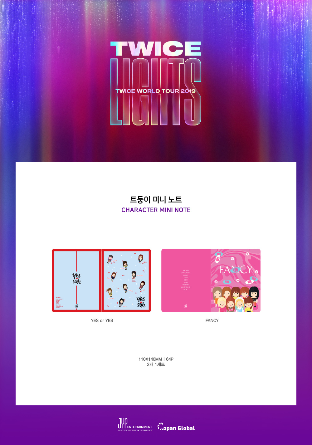 TWICE - CHARACTER MINI NOTE [TWICELIGHTS]