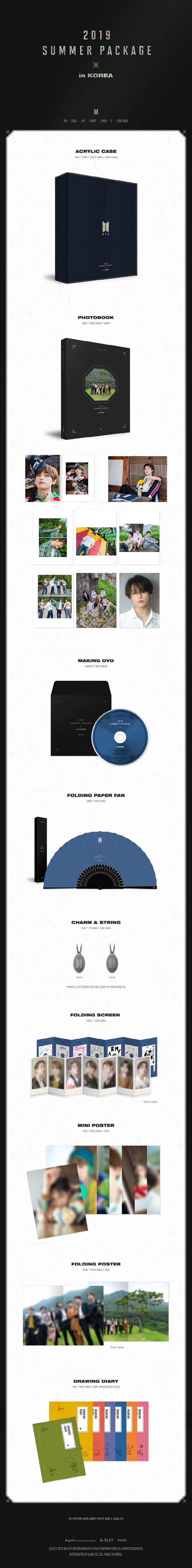 BTS - 2019 BTS SUMMER PACKAGE
