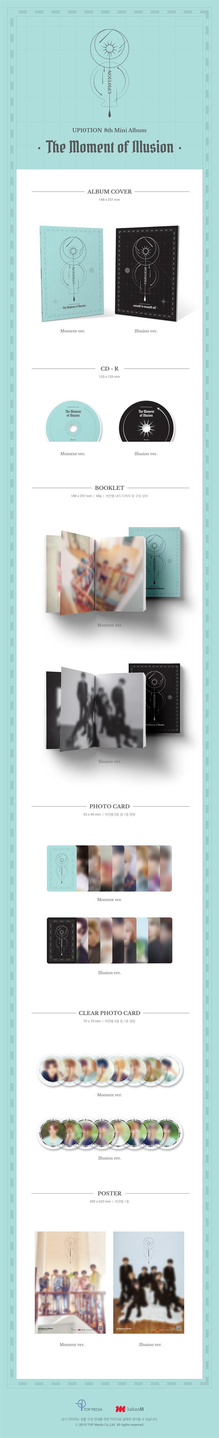 UP10TION - 8th Mini [The Moment of Illusion] (Illusion Ver.)