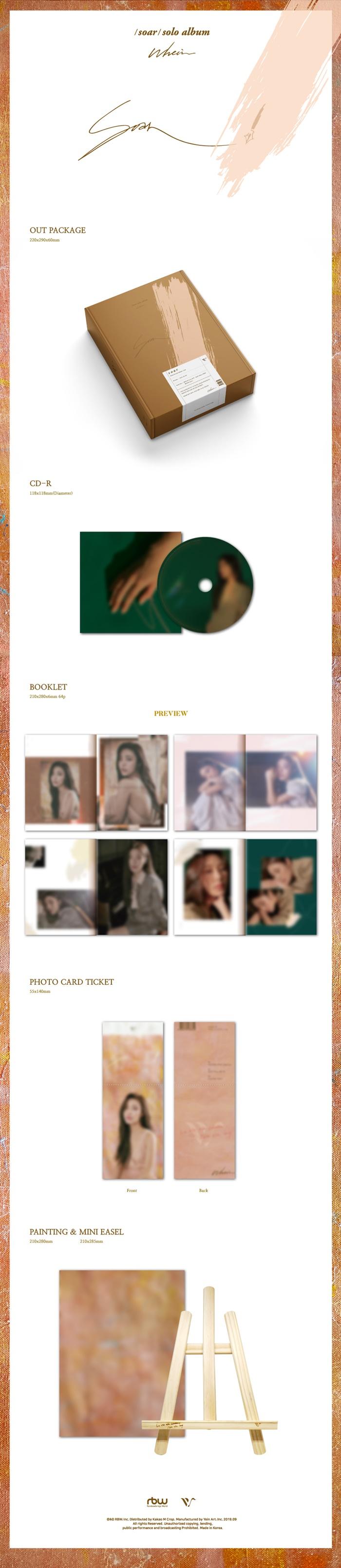 WHEE IN - Single Album [SOAR]