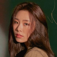 WHEE IN - Single Album [SOAR]