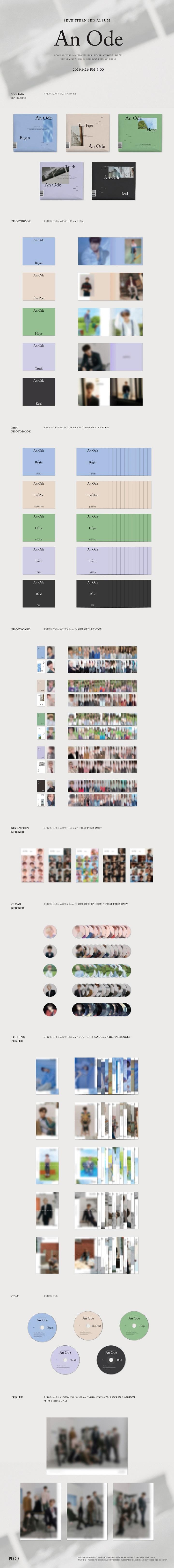 SEVENTEEN - 3rd Album [An Ode] (Random ver.)