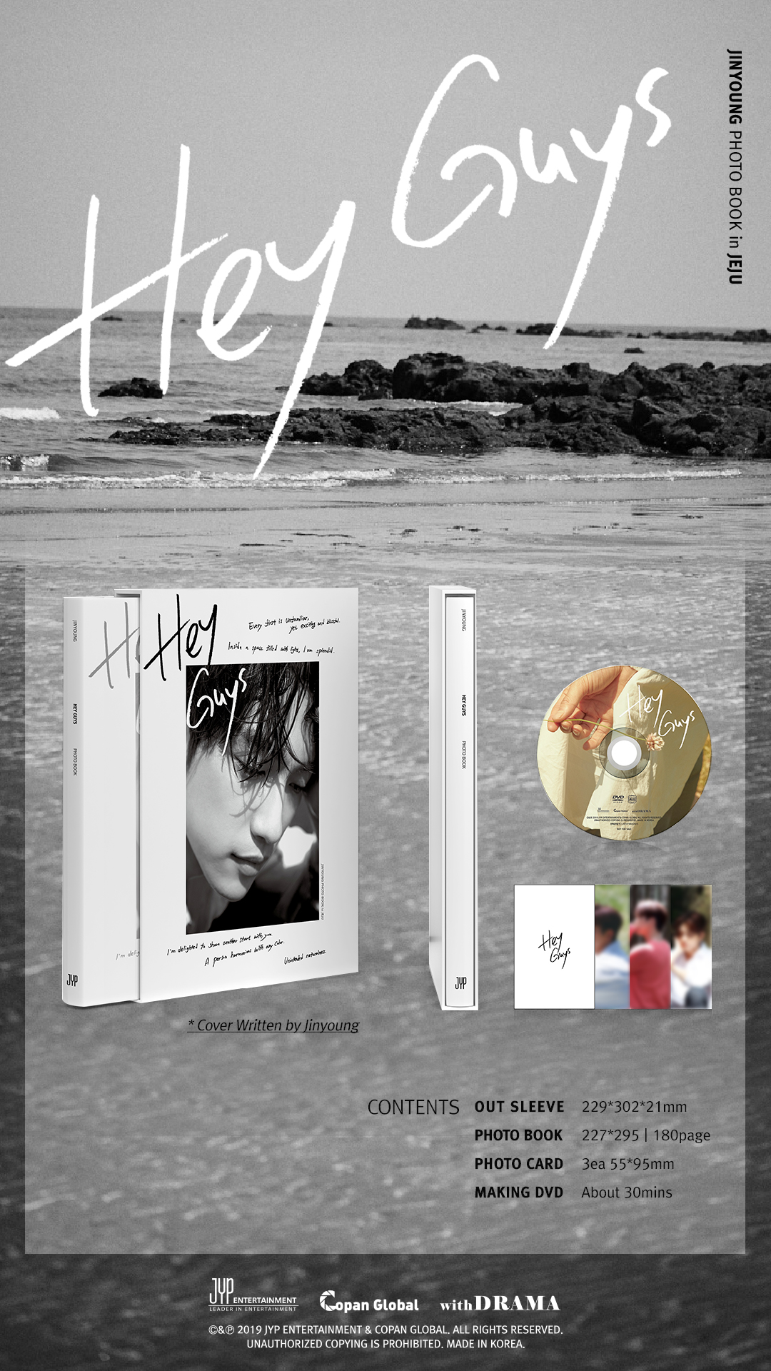 JINYOUNG - [Hey Guys] PHOTOBOOK in JEJU