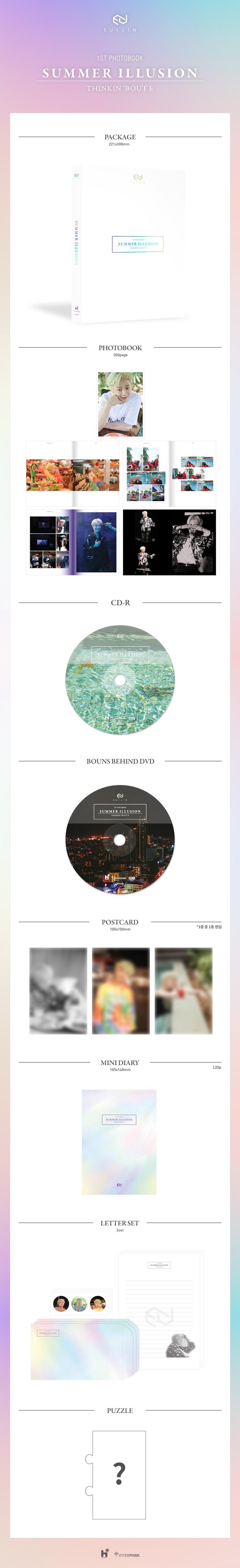 EUIJIN - [SUMMER ILLUSION] THINKIN 'BOUT E (Photobook 200p + CD + DVD)