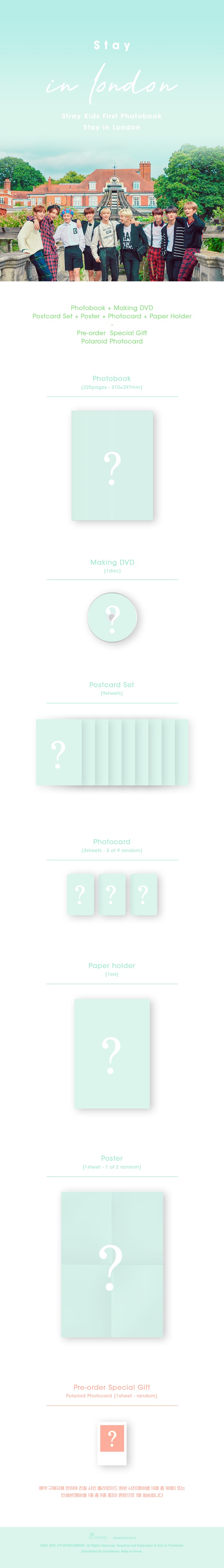 STRAY KIDS - STRAY KIDS FIRST PHOTOBOOK [STAY IN LONDON] (DHL or EMS shipping only)